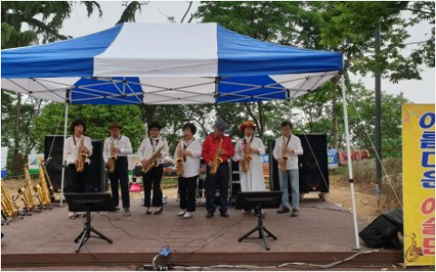 아름다운예술단1