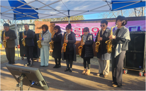 아름다운예술단1