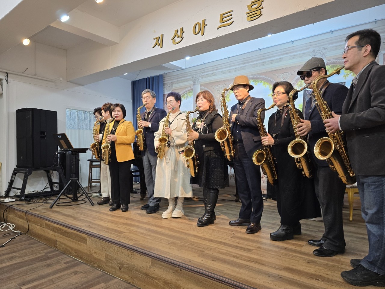 (사)향림색소폰달성군지부1