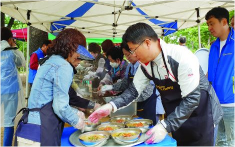 경로잔치이미지1