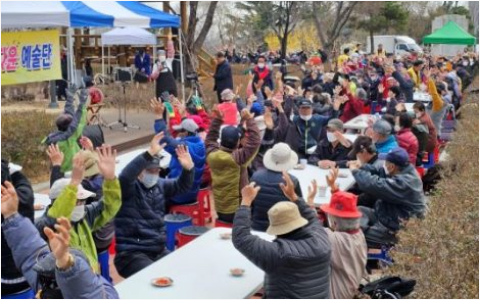 경로잔치이미지1