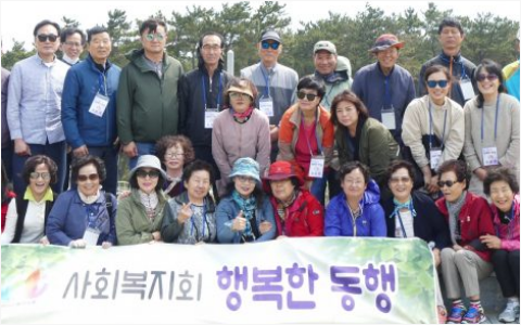 회원교류이미지1