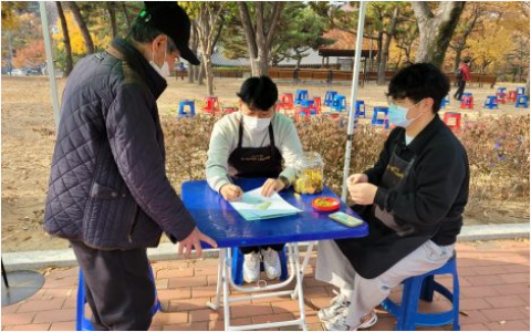 고충상담이미지3