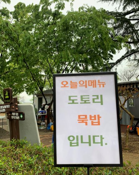 갤러리이미지