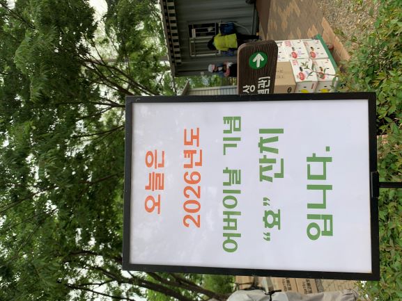 갤러리이미지