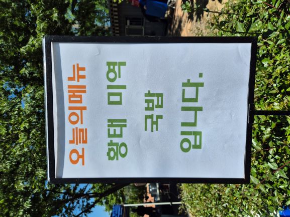 갤러리이미지