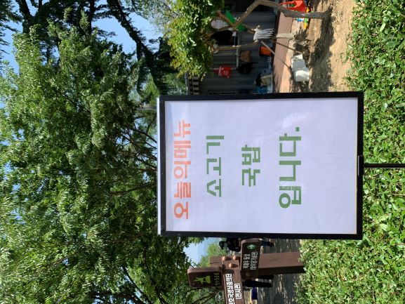 갤러리이미지