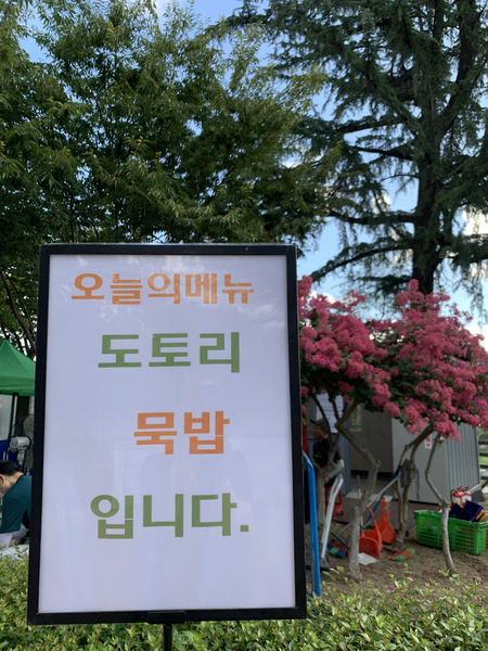 갤러리이미지