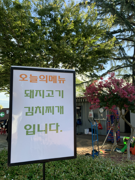 갤러리이미지