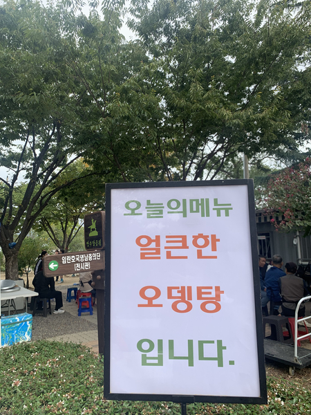 갤러리이미지