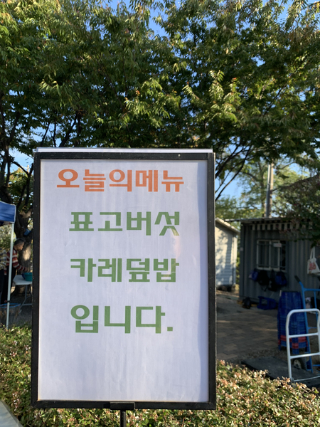 갤러리이미지